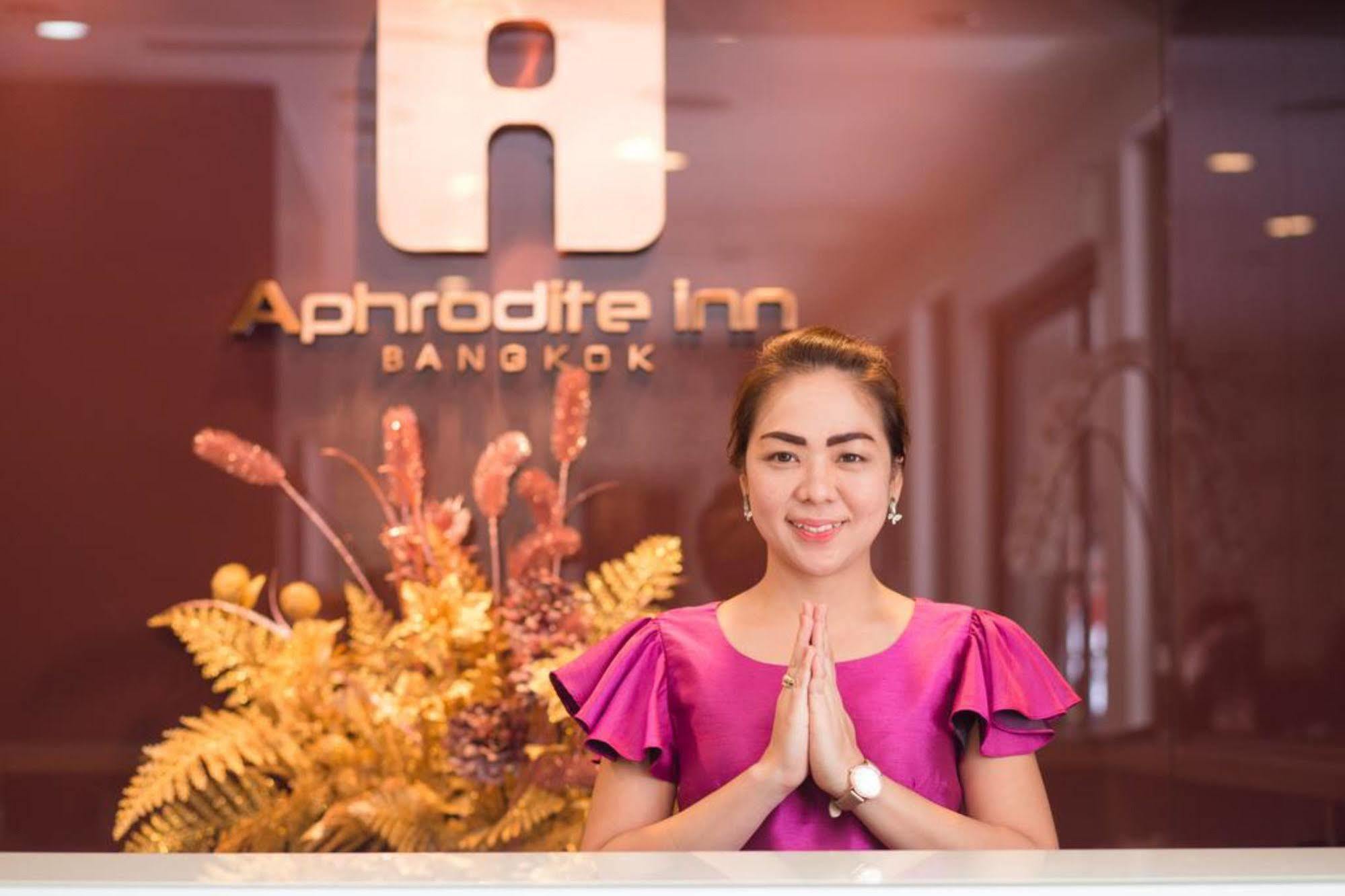 Aphrodite Inn Бангкок Экстерьер фото
